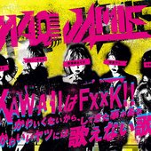 teaser-mv-pc.jpg