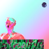 vine songs