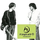 H Jungle with t 1996