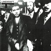 阿修羅 = Asura
