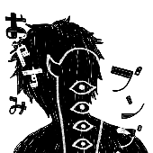 Avatar for Kaishin-