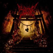 shrine (demos)