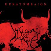Hekatombaion