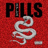 PILLS