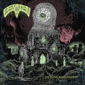 Eye of the Monolithicrypt