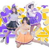 YURASAI.jpeg