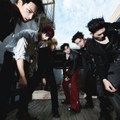 'Checkmate' Concept Photo