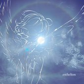 ANTHELION