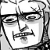 Avatar de TheHowlingMan