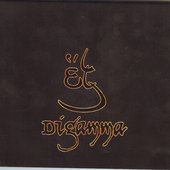 Digamma