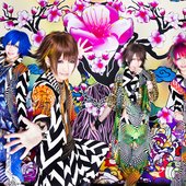 Lezard