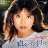 川島だりあ music, videos, stats, and photos | Last.fm