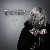 Traumwelt [Explicit]