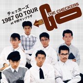 チェッカーズ 1987 GO TOUR at 中野サンプラザ (Live)