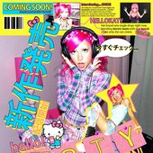 ELLA 彼女 !!