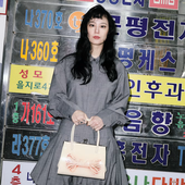 ssense