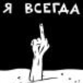 Avatar for cscreen_ua