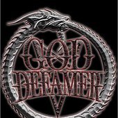 Promo 2009