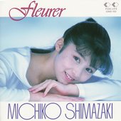 島崎路子 の音楽、動画、統計および写真 | Last.fm