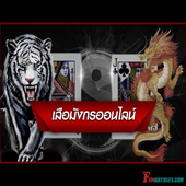 Avatar for classicdragon01