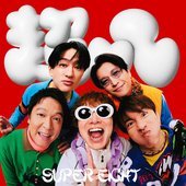 ダンダーラ (Special Edition)