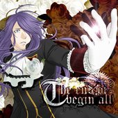 The end of begin all (feat.神威がくぽ) - Single