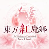 東方紅魔郷：New Classic ORIGINAL SOUNDTRACK