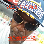 Avatar for iluvmcride