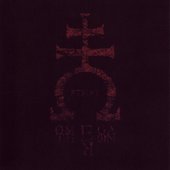 Omega Therion