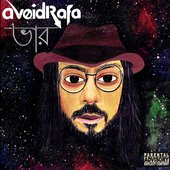 Bhaaar (ভার) Album Cover 