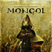 axanadu için avatar