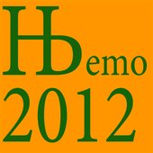 demo 2012
