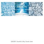 Kanon arrange best album "recollections"