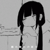 Avatar di noirfae