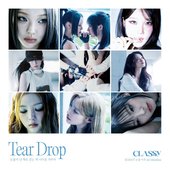 RE:BOOT [AFTER TEARS]