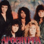 apocrypha (Us).jpg