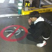antipublic