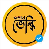 Avatar for velkibd