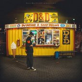 Ohne Heimat / Mitbürger