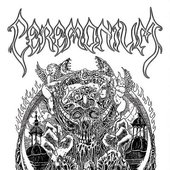 A Fading Cry For Repentance