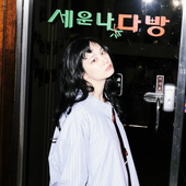 ssense