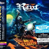 Mean Streets = ミーン・ストリーツ