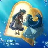 Wanna Me
