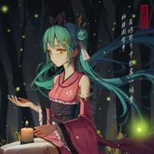 Avatar for YangClock