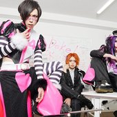 DoKe! Visuals