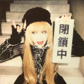 chikahi さんのアバター
