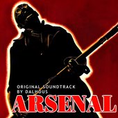 Arsenal