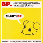 BP..jpg
