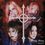 Misty Ray (2002).png