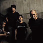 bloodthirsty butchers music, videos, stats, and photos | Last.fm